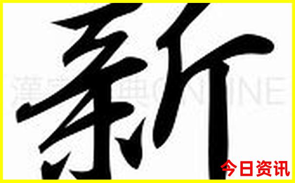新疆旅游最佳景点