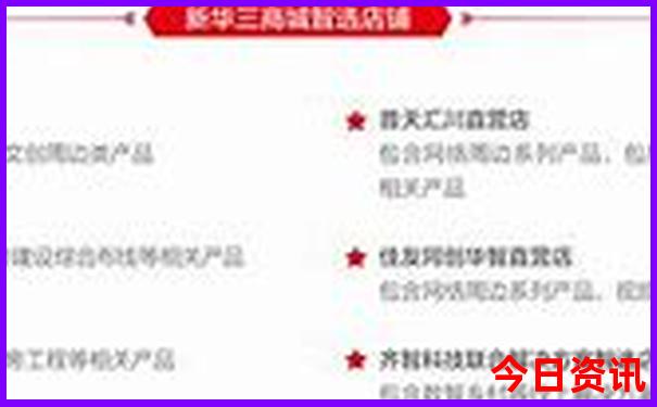 长沙必打卡的7个景点